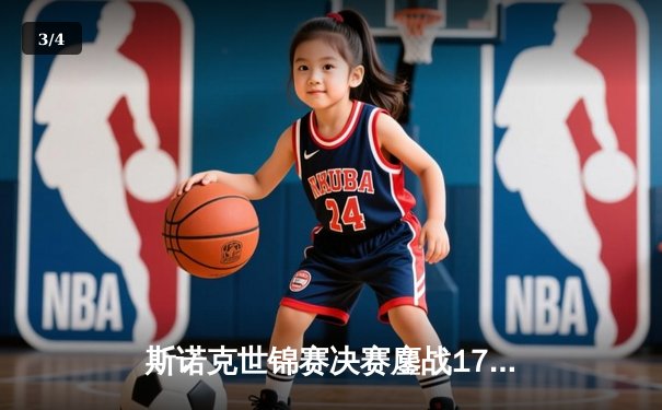 斯诺克世锦赛决赛鏖战17小时 特鲁姆普18-15力克奥沙利文夺第二冠 - 3